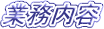 Ɩe